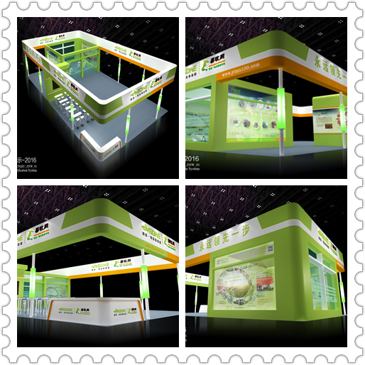 國(guó)科展位青島.png